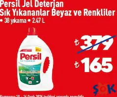 PERSİL JEL DETERJAN SIK YIKANANLAR BEYAZ VE RENKLİLER 38 YIKAMA 2,47 L fiyat ve kampanya bilgisi